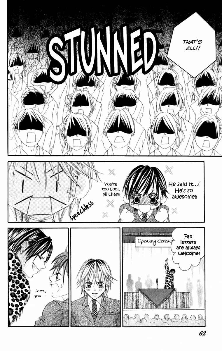Page 21 Chapter 7 Boku no Hatsukoi o Kimi ni Sasagu