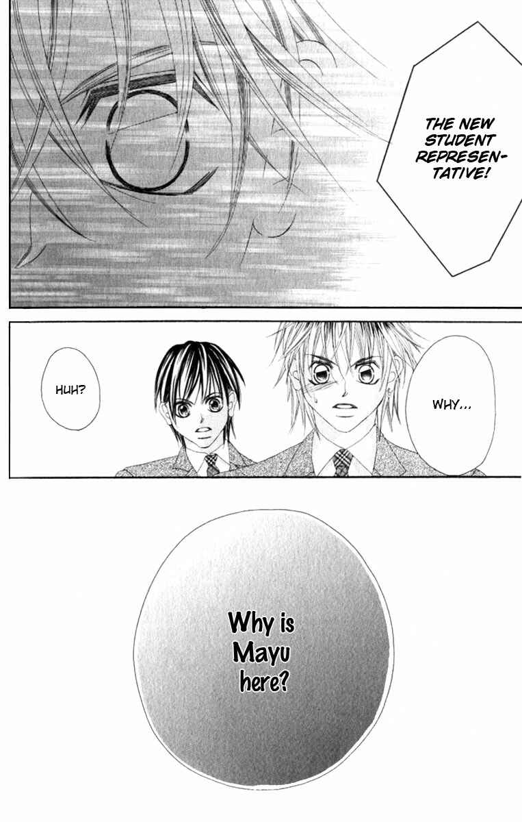 Page 25 Chapter 7 Boku no Hatsukoi o Kimi ni Sasagu