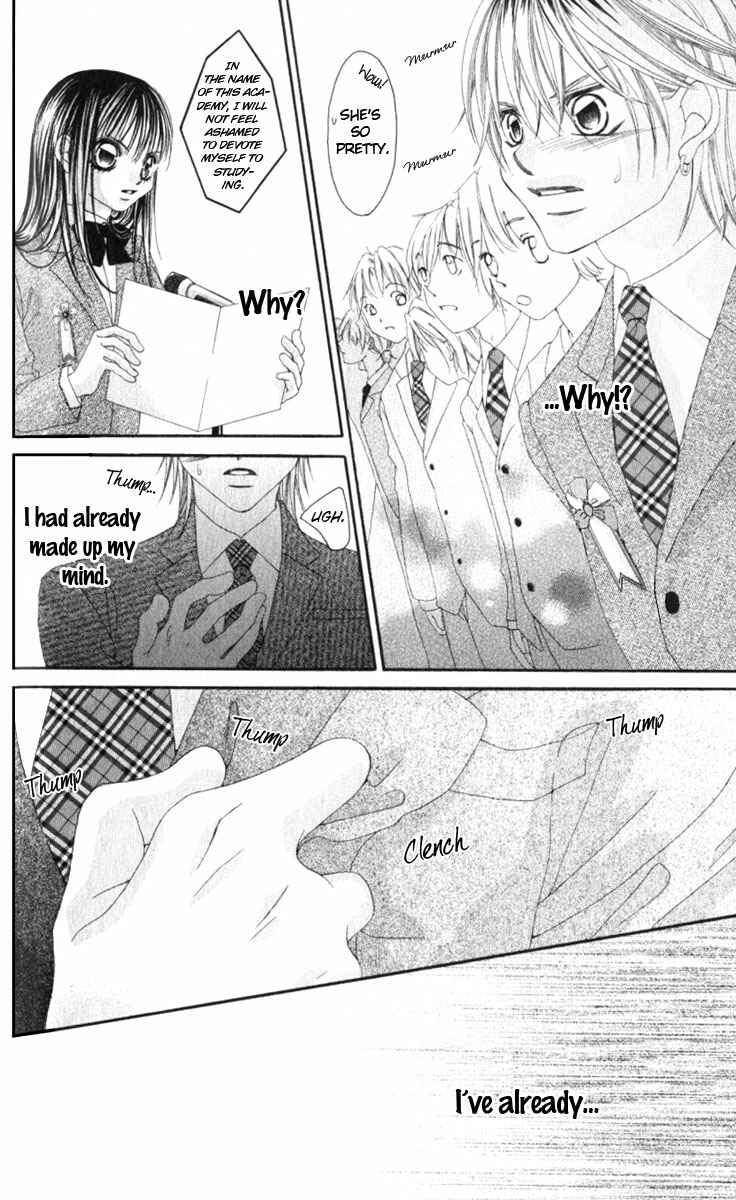 Page 27 Chapter 7 Boku no Hatsukoi o Kimi ni Sasagu