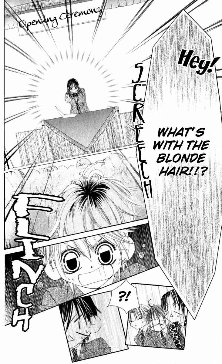 Page 29 Chapter 7 Boku no Hatsukoi o Kimi ni Sasagu