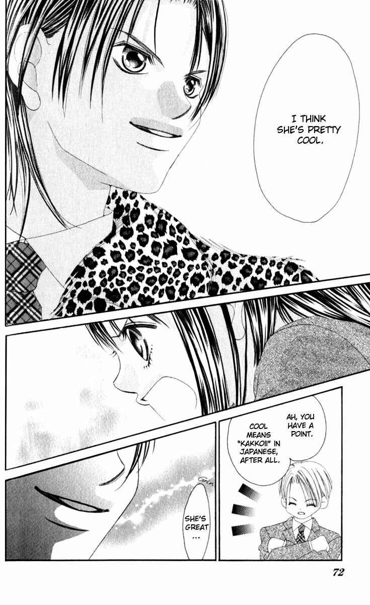 Page 31 Chapter 7 Boku no Hatsukoi o Kimi ni Sasagu