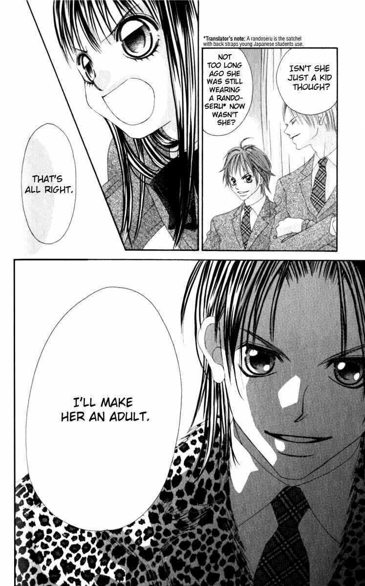 Page 33 Chapter 7 Boku no Hatsukoi o Kimi ni Sasagu