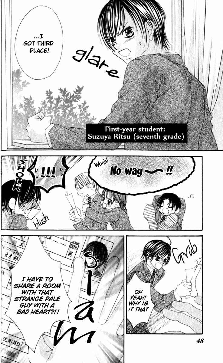 Page 7 Chapter 7 Boku no Hatsukoi o Kimi ni Sasagu