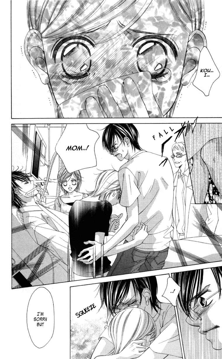Page 10 Chapter 57 Boku no Hatsukoi o Kimi ni Sasagu