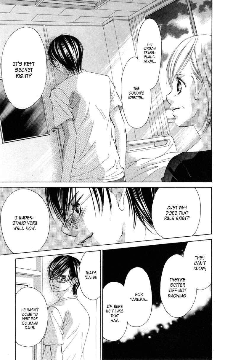 Page 15 Chapter 57 Boku no Hatsukoi o Kimi ni Sasagu