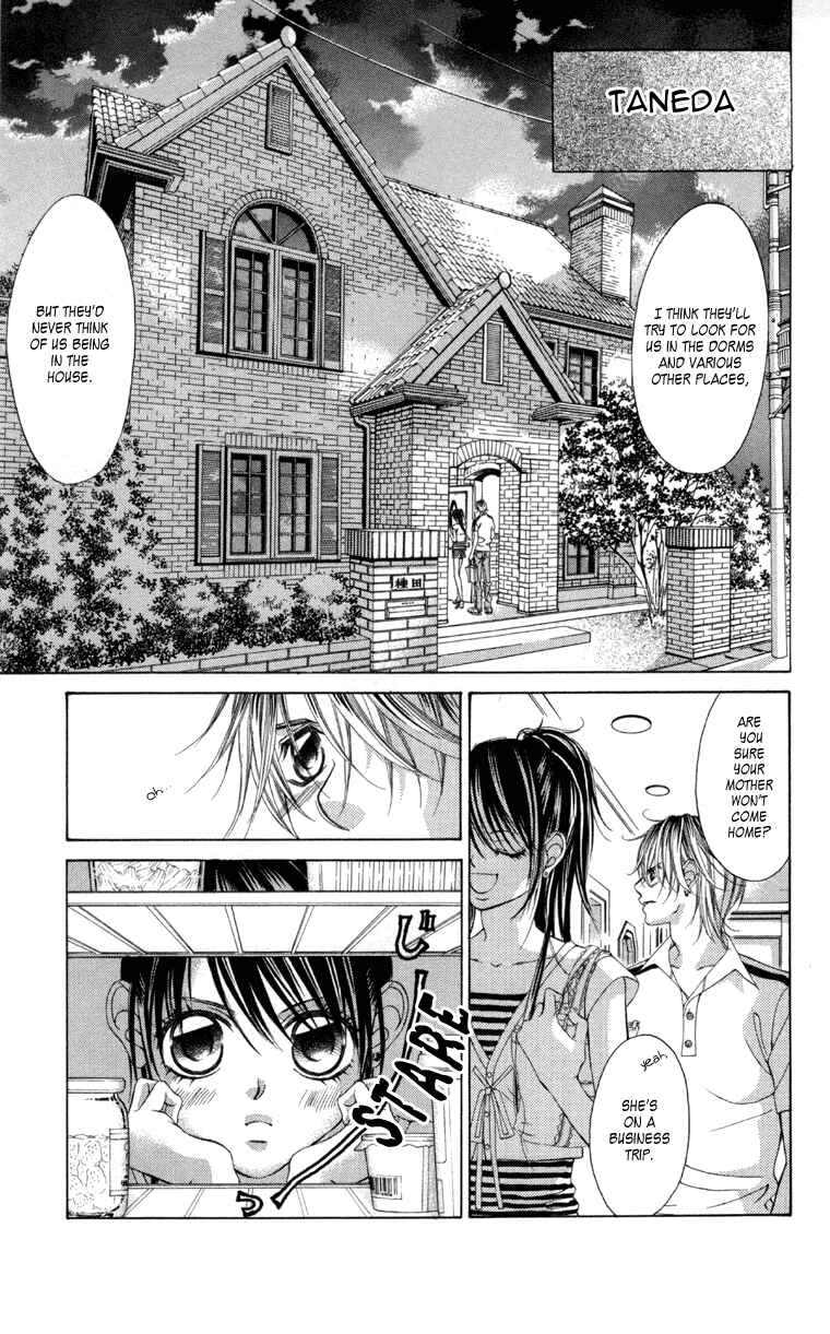 Page 21 Chapter 57 Boku no Hatsukoi o Kimi ni Sasagu