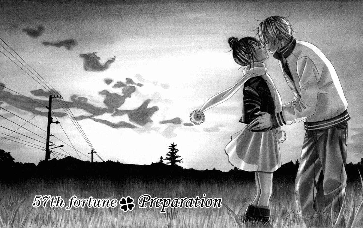 Page 5 Chapter 57 Boku no Hatsukoi o Kimi ni Sasagu