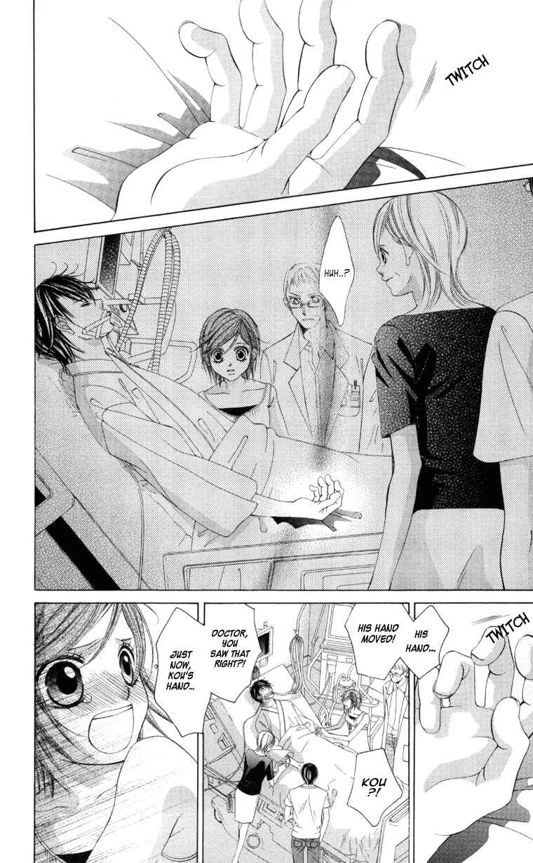 Page 8 Chapter 57 Boku no Hatsukoi o Kimi ni Sasagu