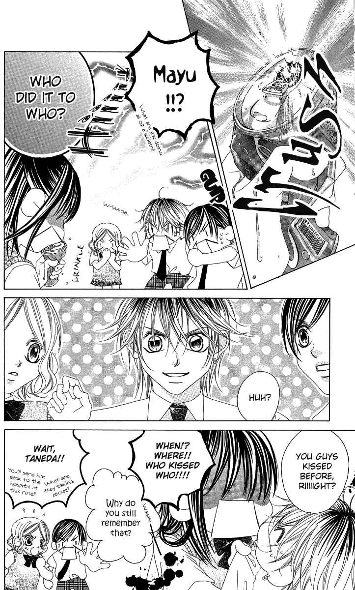 Page 10 Chapter 16 Boku no Hatsukoi o Kimi ni Sasagu