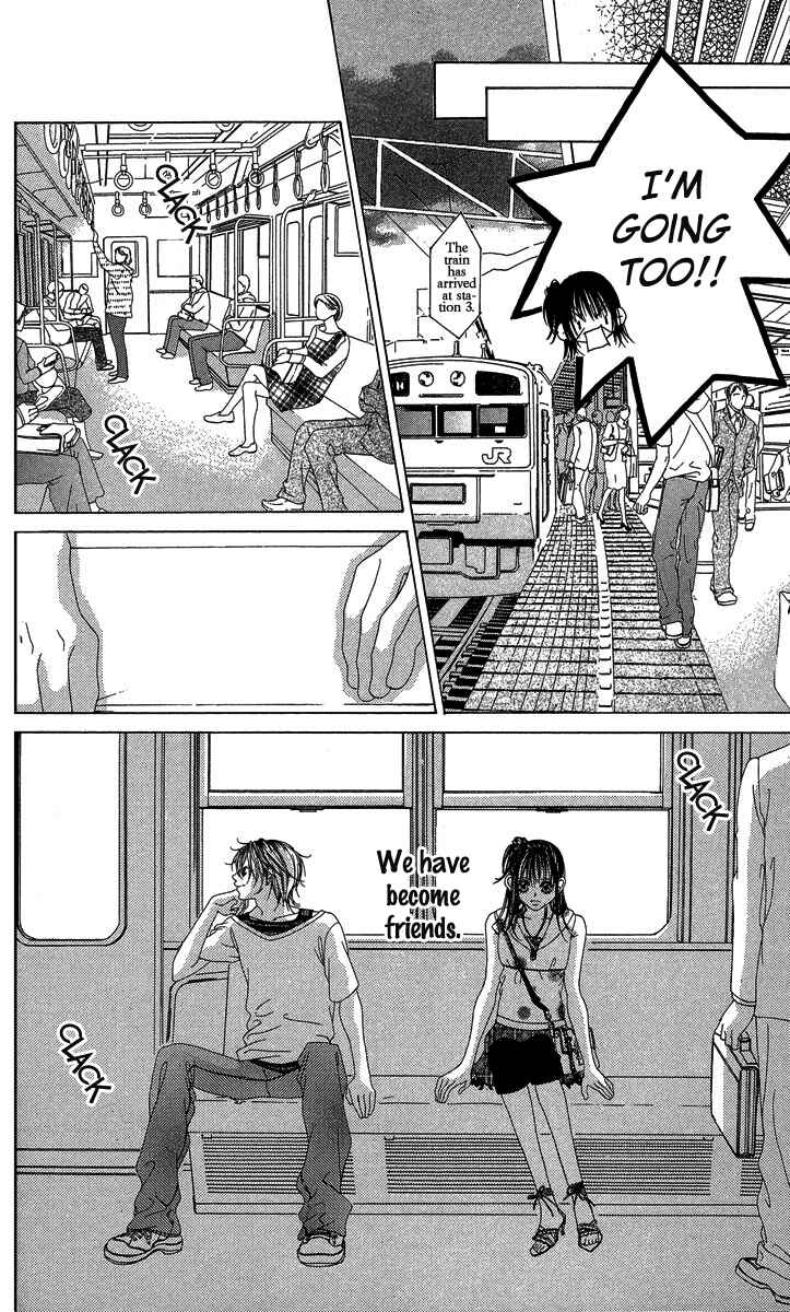 Page 12 Chapter 16 Boku no Hatsukoi o Kimi ni Sasagu