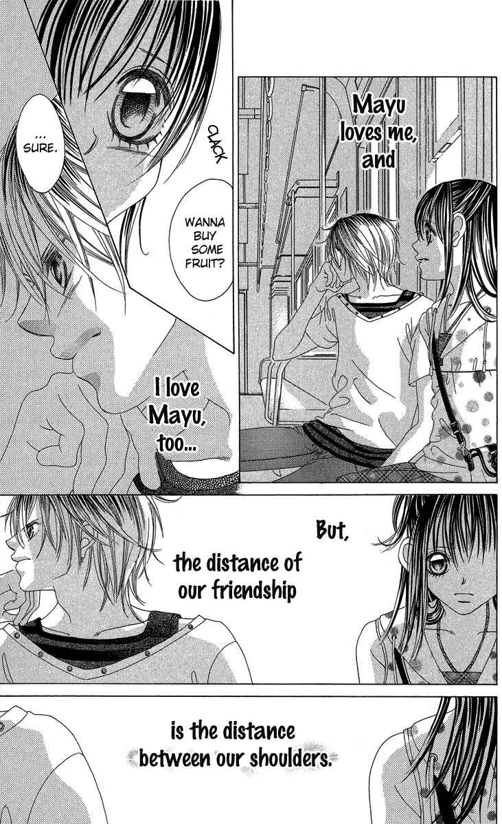 Page 13 Chapter 16 Boku no Hatsukoi o Kimi ni Sasagu