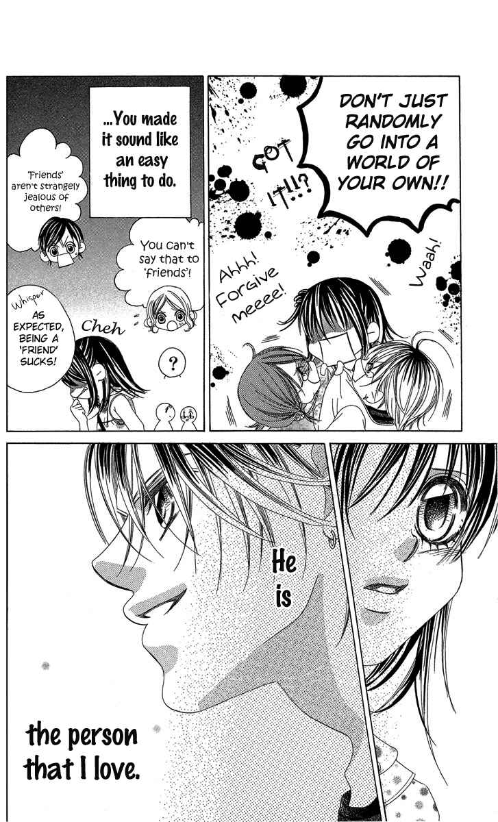 Page 18 Chapter 16 Boku no Hatsukoi o Kimi ni Sasagu