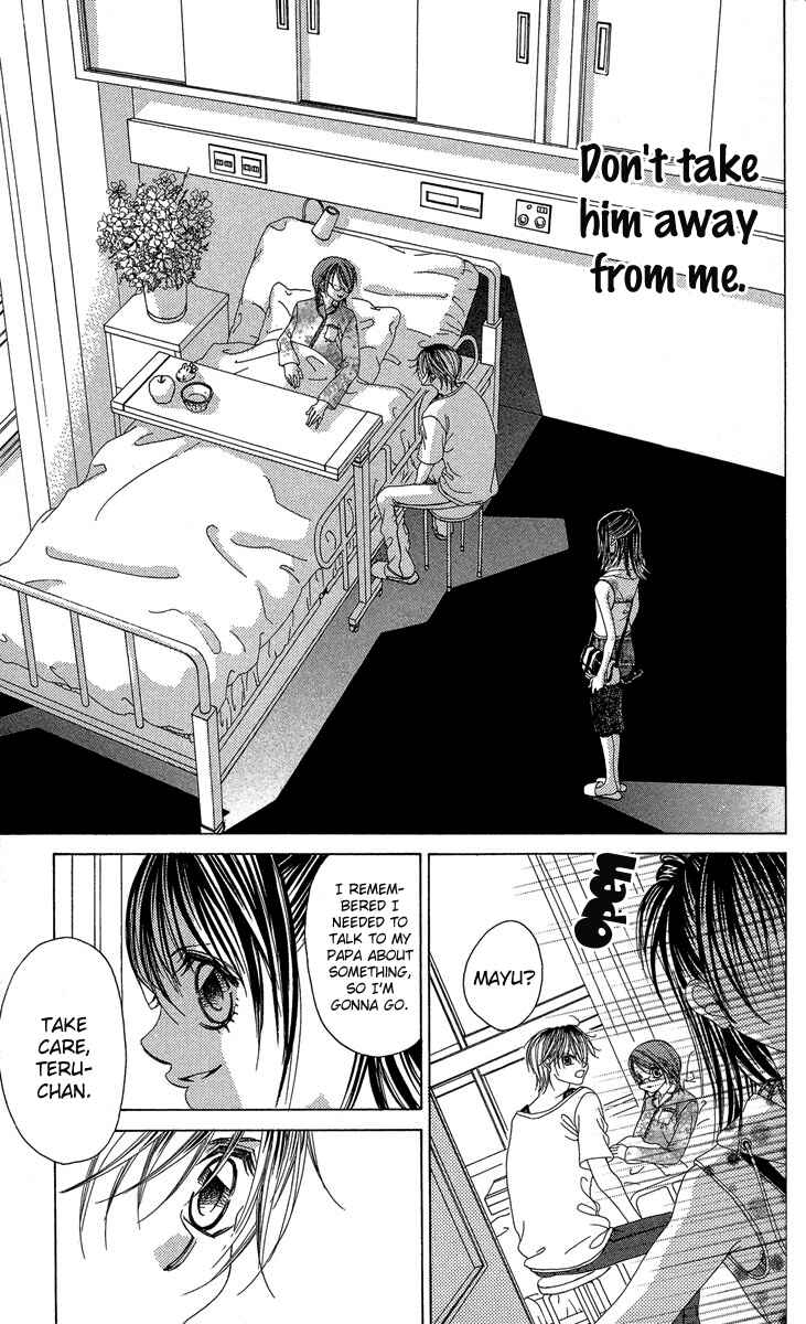 Page 19 Chapter 16 Boku no Hatsukoi o Kimi ni Sasagu