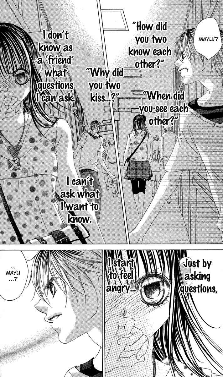 Page 20 Chapter 16 Boku no Hatsukoi o Kimi ni Sasagu