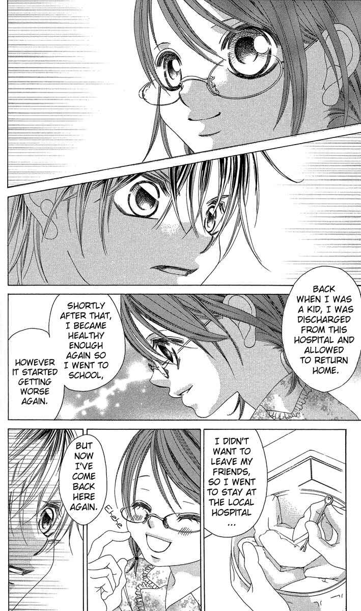 Page 22 Chapter 16 Boku no Hatsukoi o Kimi ni Sasagu