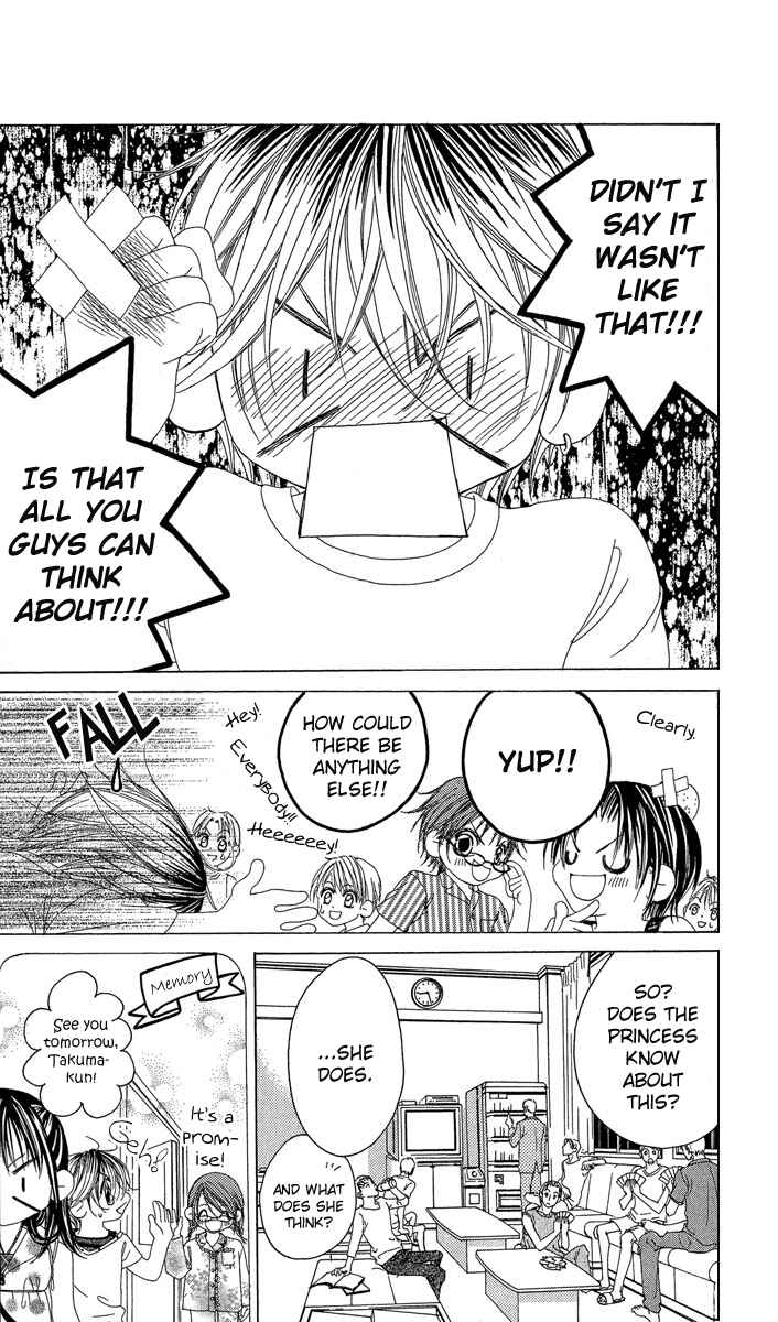 Page 28 Chapter 16 Boku no Hatsukoi o Kimi ni Sasagu