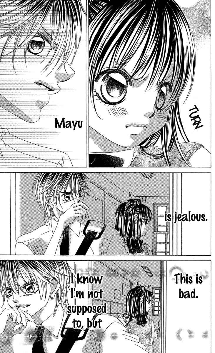 Page 31 Chapter 16 Boku no Hatsukoi o Kimi ni Sasagu
