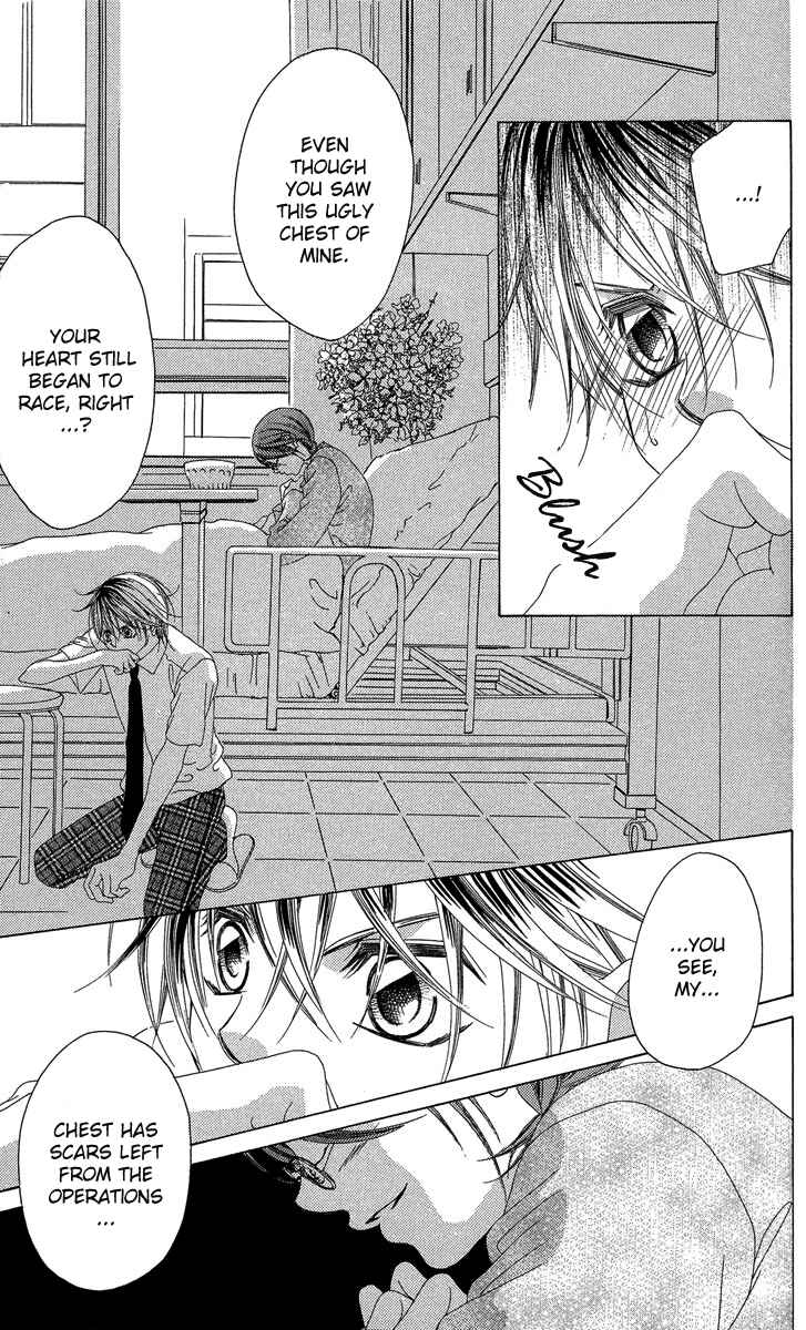 Page 35 Chapter 16 Boku no Hatsukoi o Kimi ni Sasagu