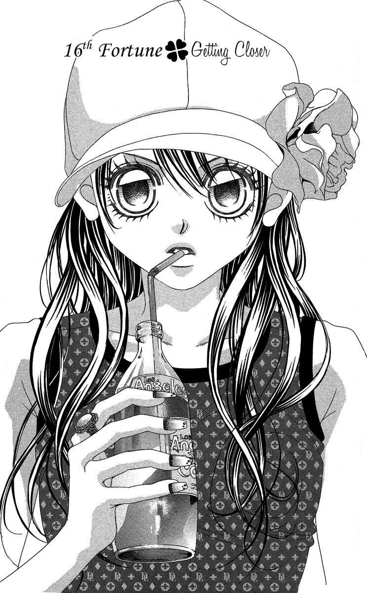 Page 7 Chapter 16 Boku no Hatsukoi o Kimi ni Sasagu