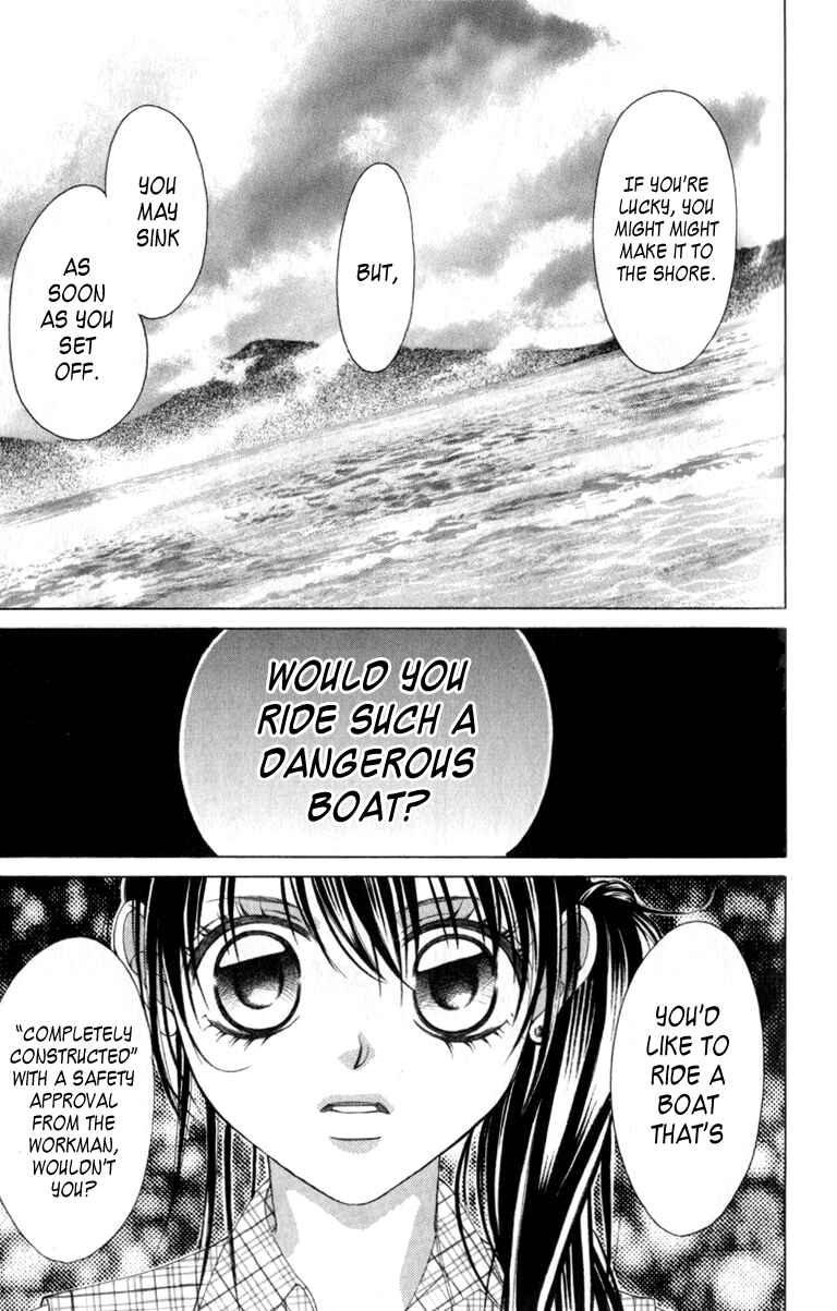 Page 11 Chapter 62 Boku no Hatsukoi o Kimi ni Sasagu