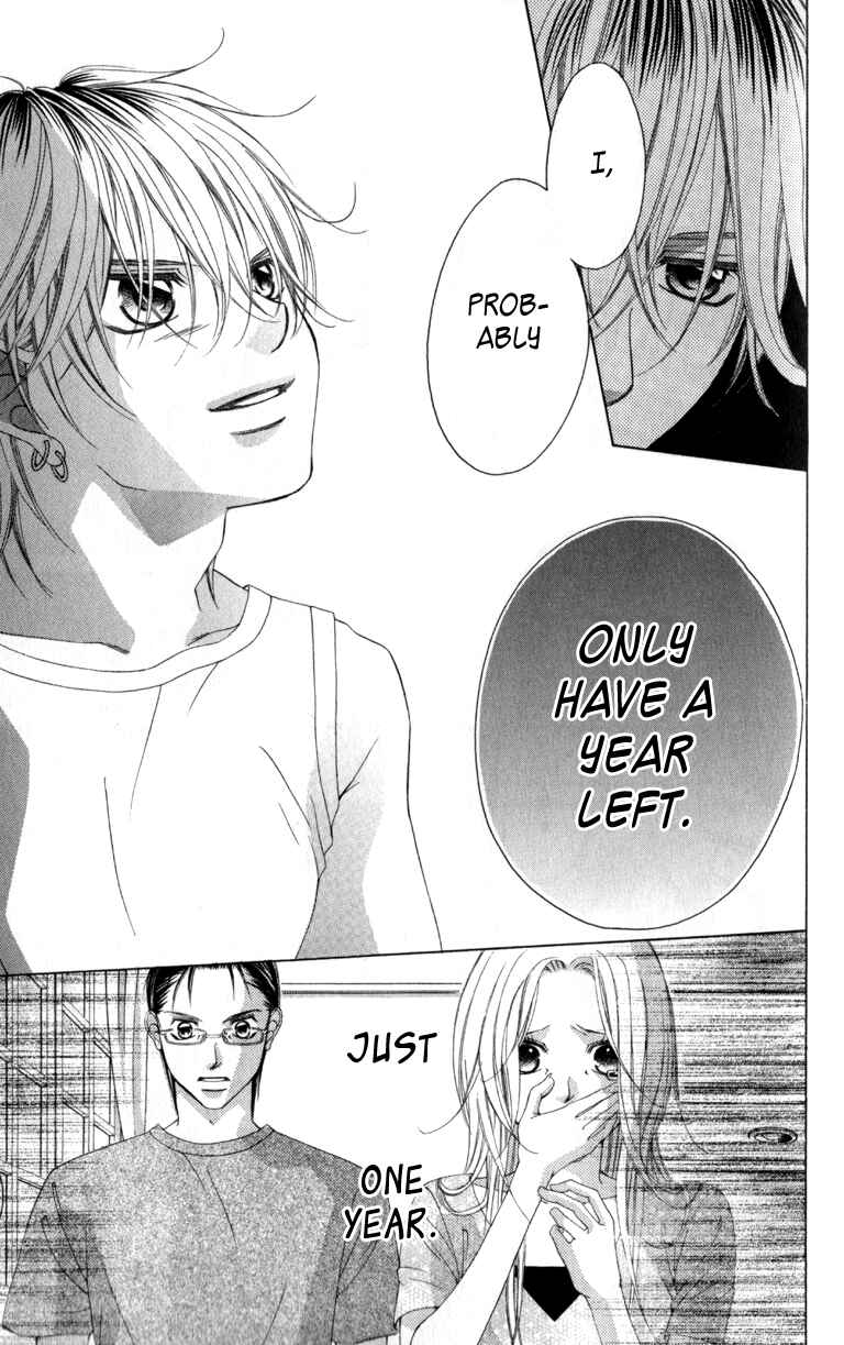 Page 13 Chapter 62 Boku no Hatsukoi o Kimi ni Sasagu