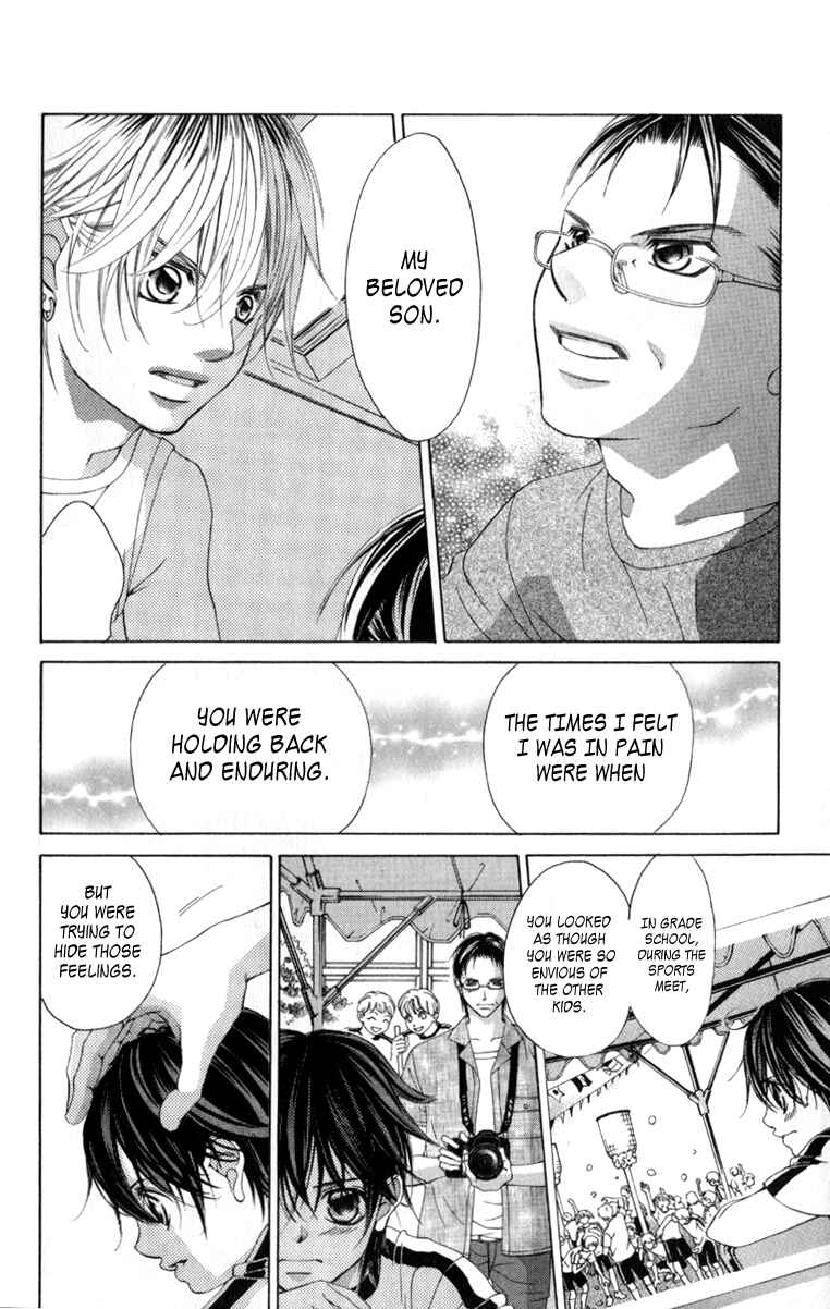 Page 18 Chapter 62 Boku no Hatsukoi o Kimi ni Sasagu