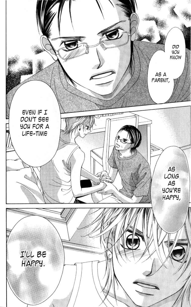 Page 20 Chapter 62 Boku no Hatsukoi o Kimi ni Sasagu