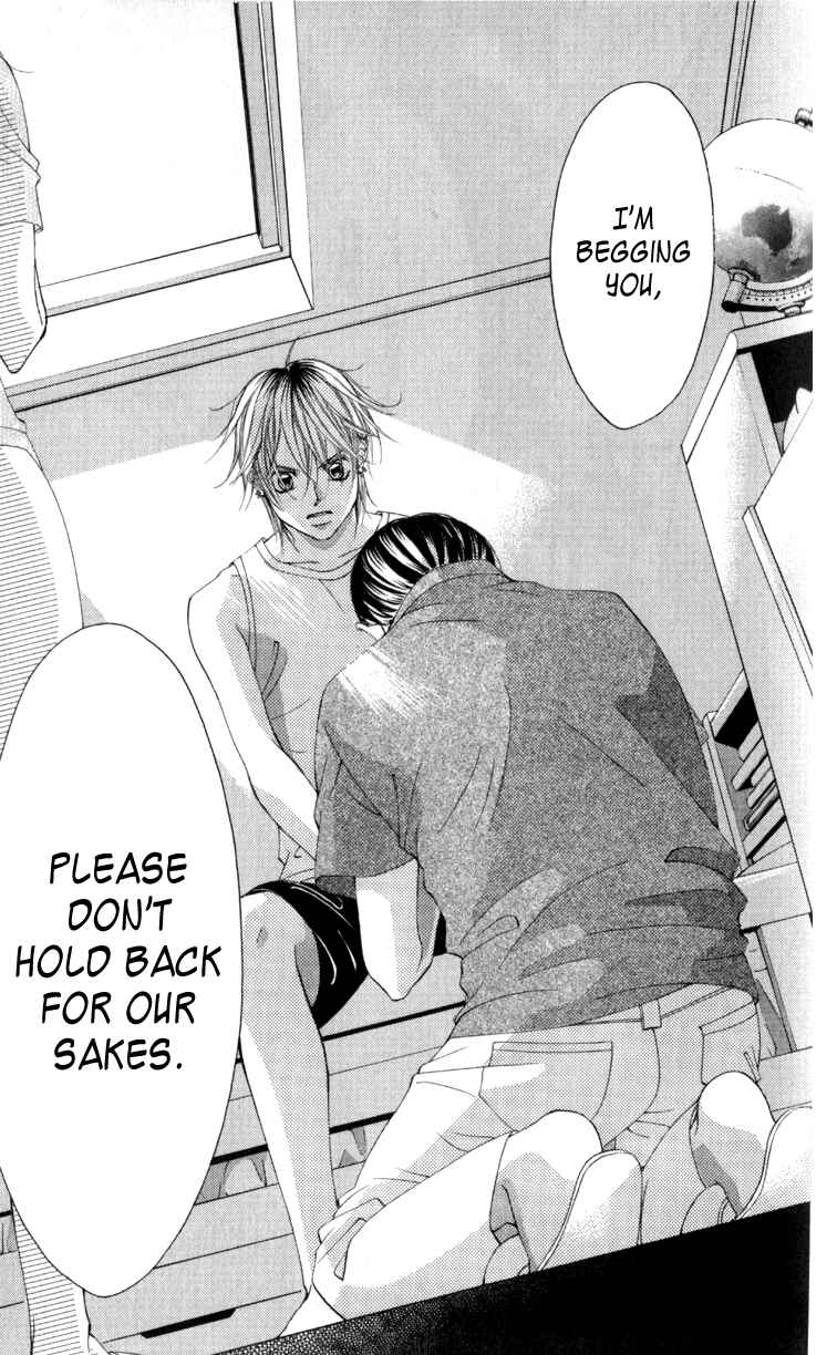 Page 23 Chapter 62 Boku no Hatsukoi o Kimi ni Sasagu