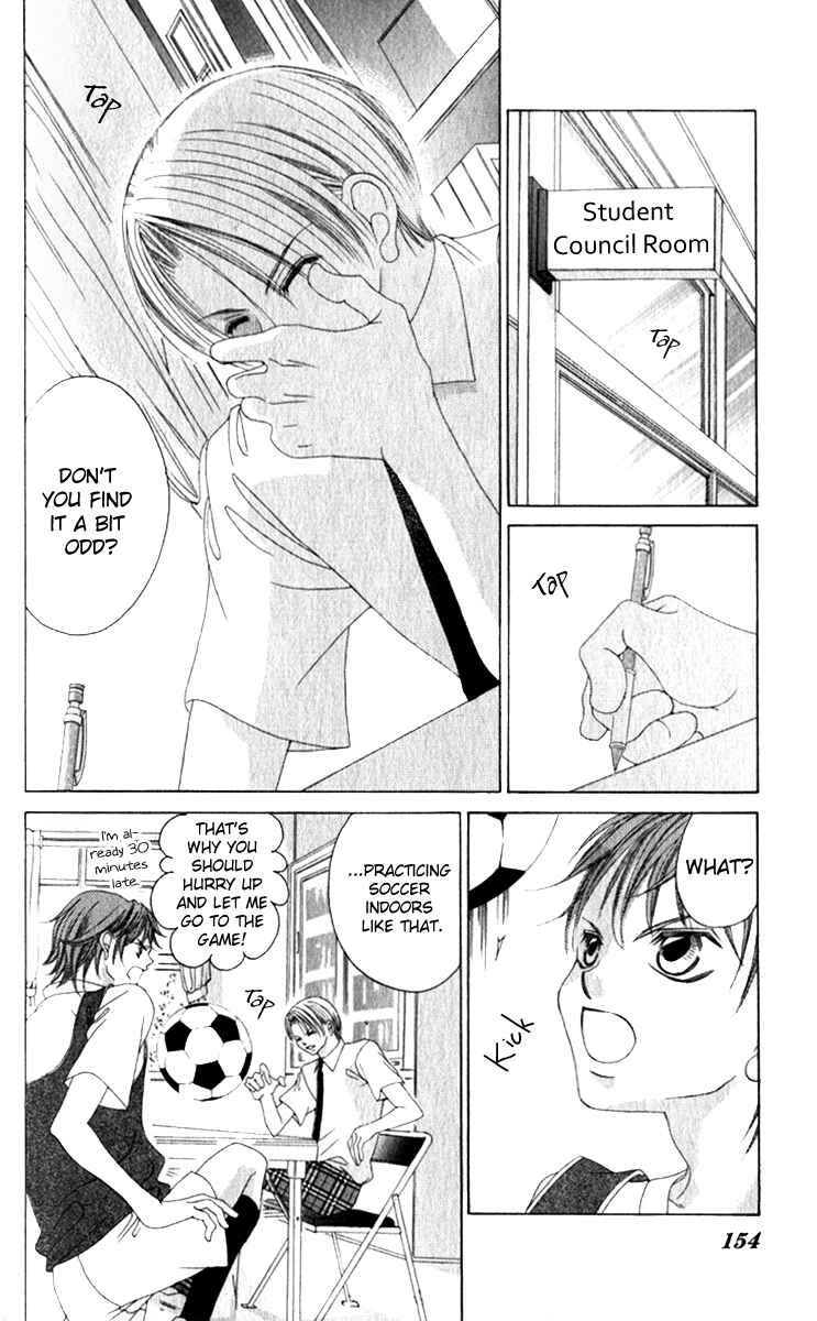 Page 10 Chapter 10 Boku no Hatsukoi o Kimi ni Sasagu