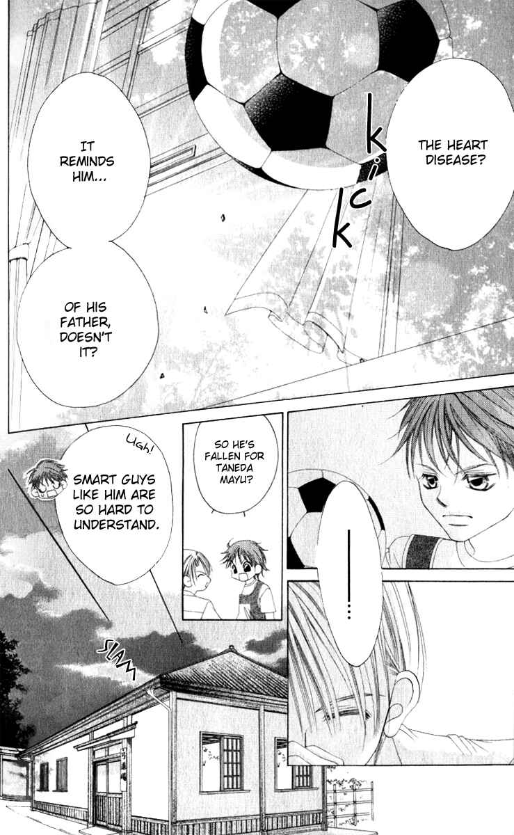 Page 12 Chapter 10 Boku no Hatsukoi o Kimi ni Sasagu