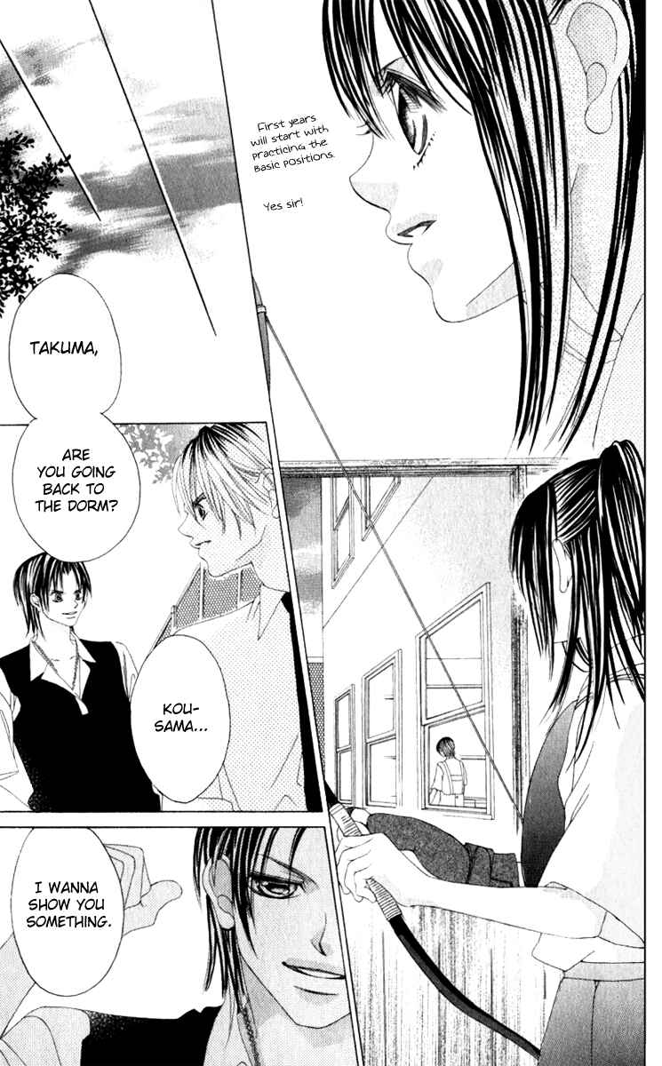 Page 17 Chapter 10 Boku no Hatsukoi o Kimi ni Sasagu