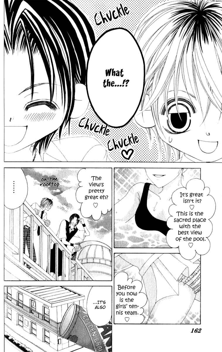 Page 18 Chapter 10 Boku no Hatsukoi o Kimi ni Sasagu