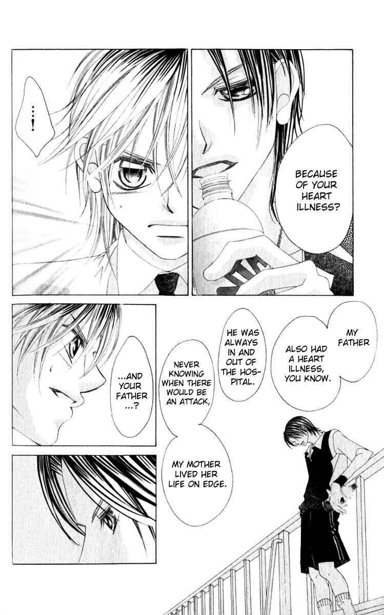 Page 20 Chapter 10 Boku no Hatsukoi o Kimi ni Sasagu