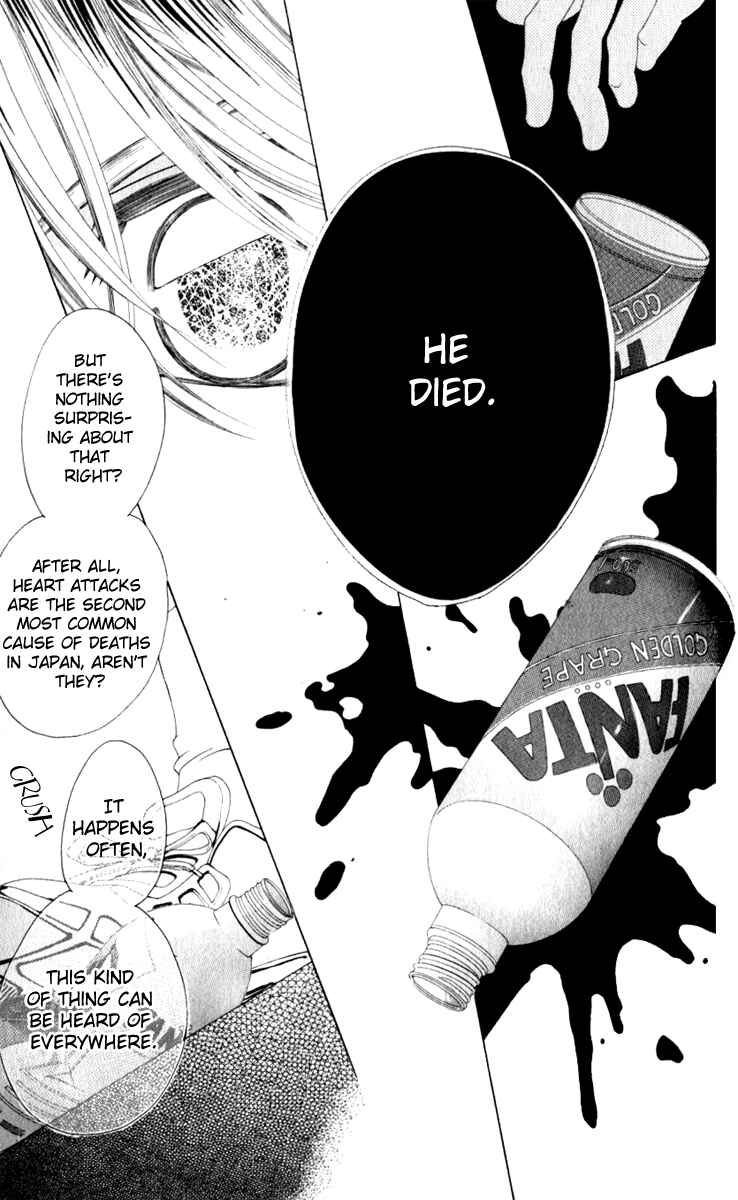 Page 21 Chapter 10 Boku no Hatsukoi o Kimi ni Sasagu