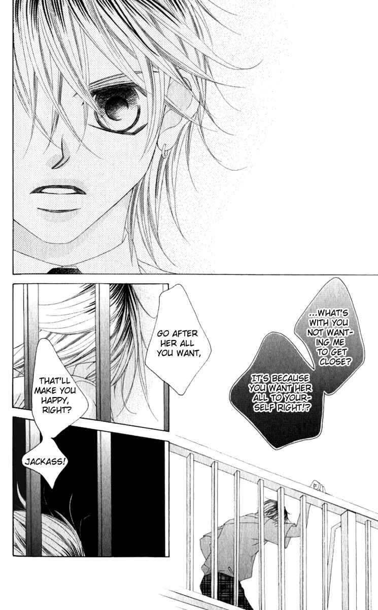 Page 24 Chapter 10 Boku no Hatsukoi o Kimi ni Sasagu
