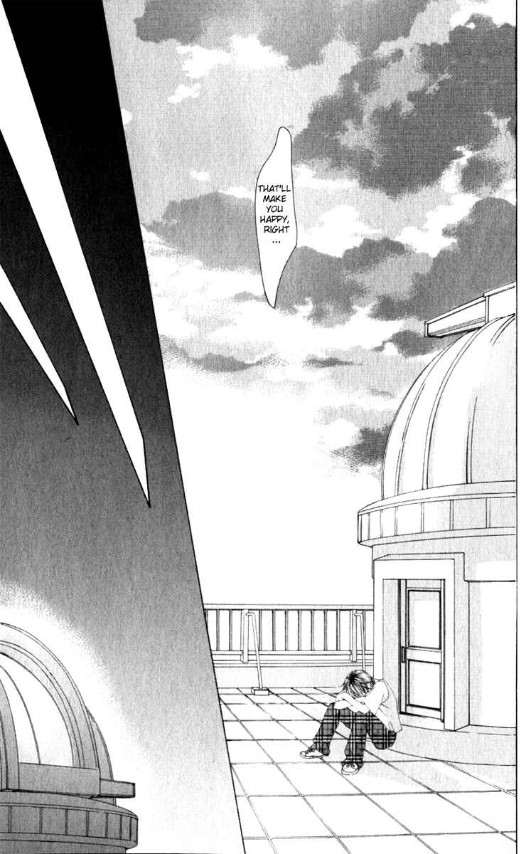 Page 25 Chapter 10 Boku no Hatsukoi o Kimi ni Sasagu