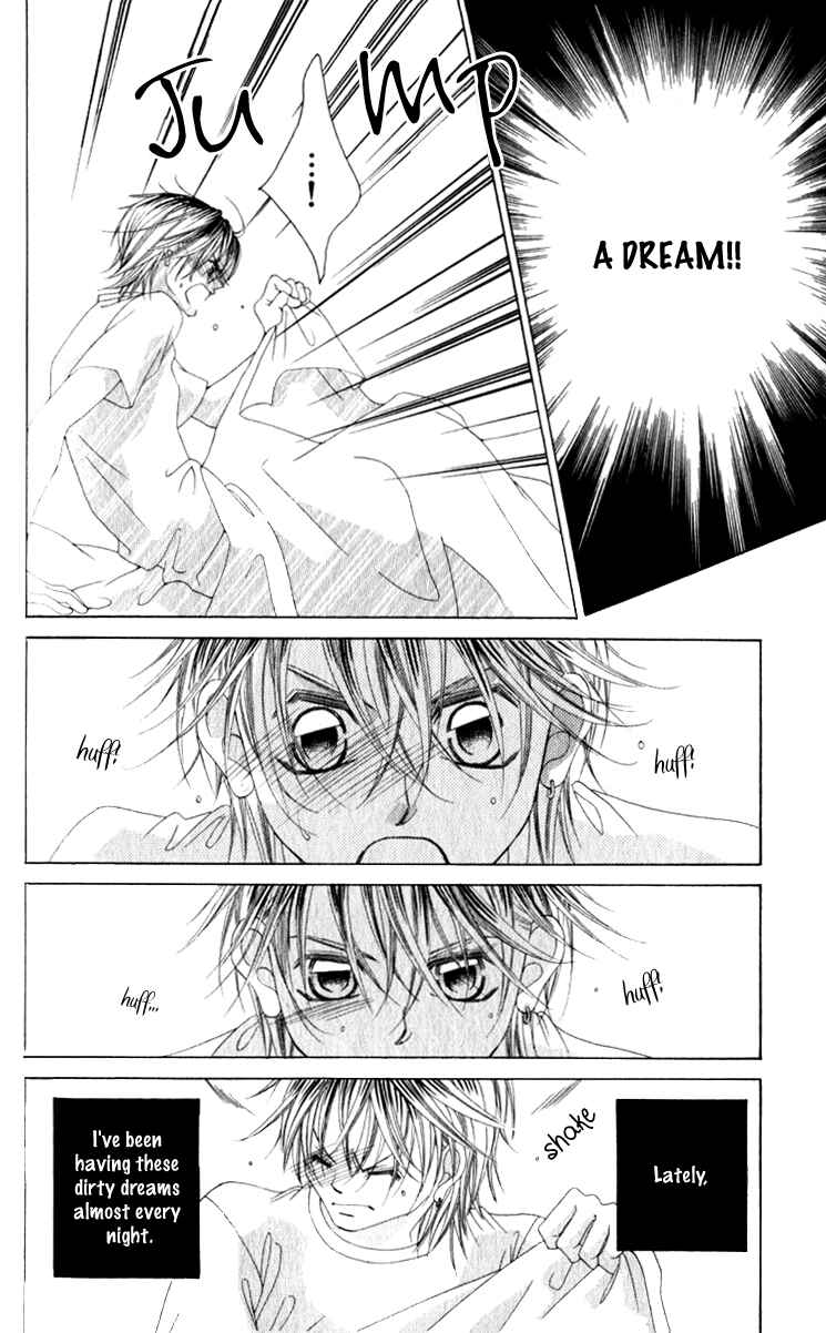 Page 6 Chapter 10 Boku no Hatsukoi o Kimi ni Sasagu