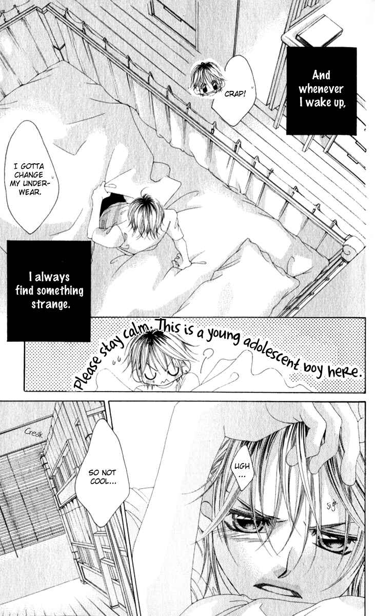 Page 7 Chapter 10 Boku no Hatsukoi o Kimi ni Sasagu