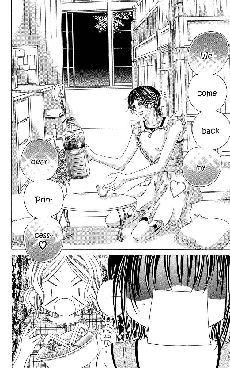 Page 10 Chapter 20 Boku no Hatsukoi o Kimi ni Sasagu