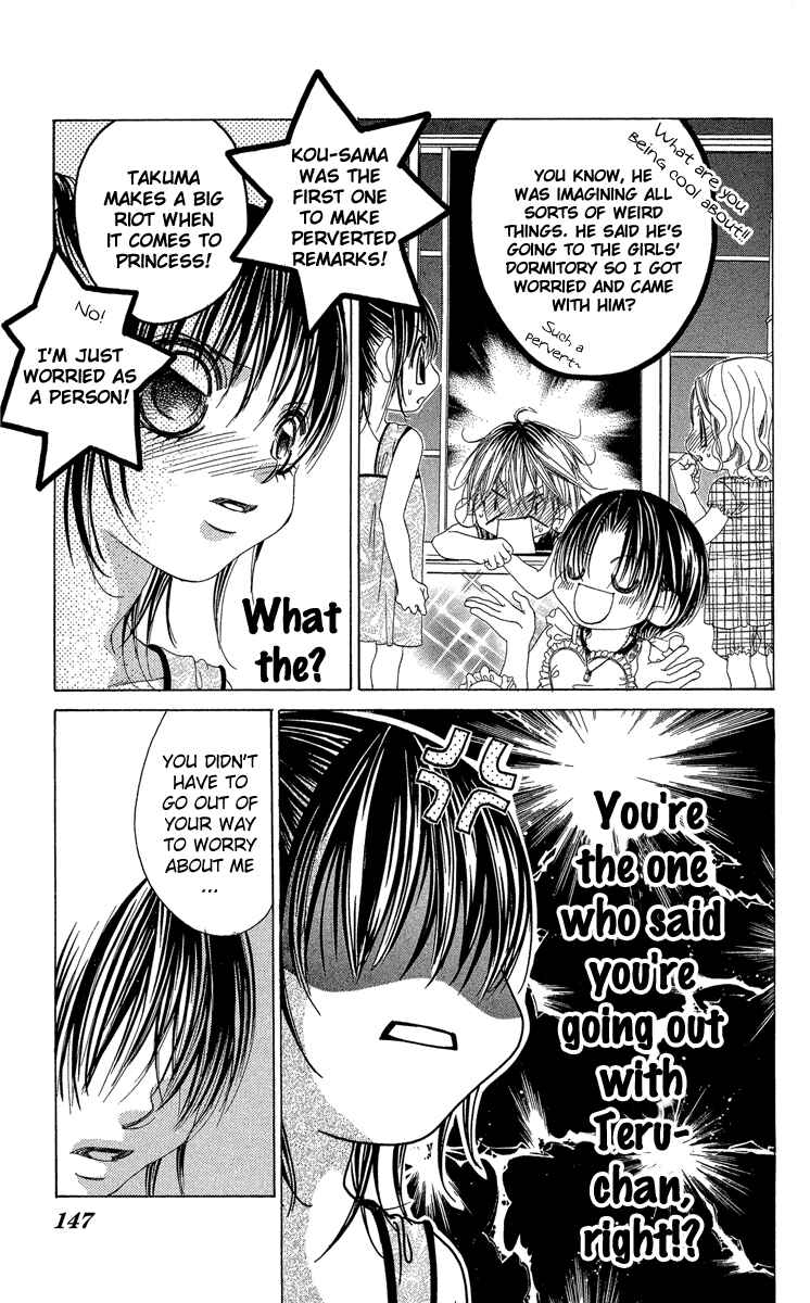 Page 13 Chapter 20 Boku no Hatsukoi o Kimi ni Sasagu