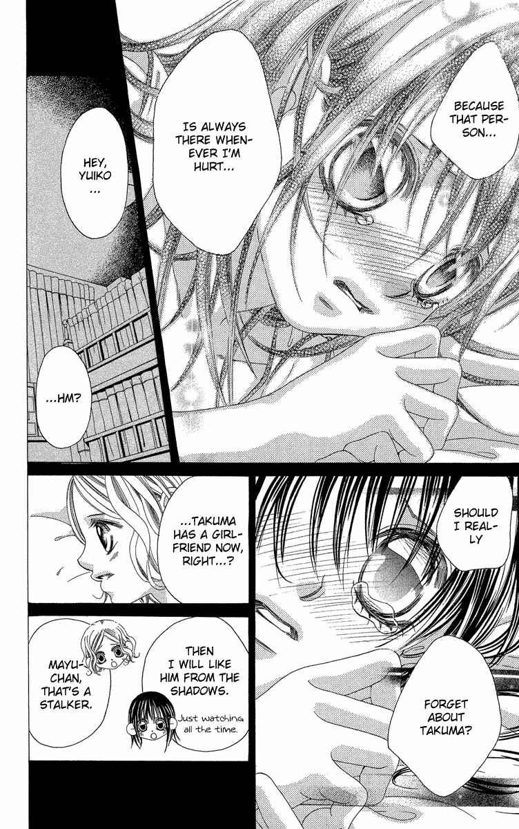 Page 26 Chapter 20 Boku no Hatsukoi o Kimi ni Sasagu