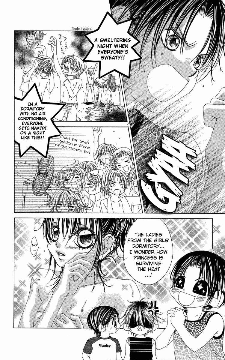 Page 4 Chapter 20 Boku no Hatsukoi o Kimi ni Sasagu
