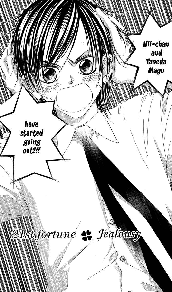 Page 1 Chapter 21 Boku no Hatsukoi o Kimi ni Sasagu