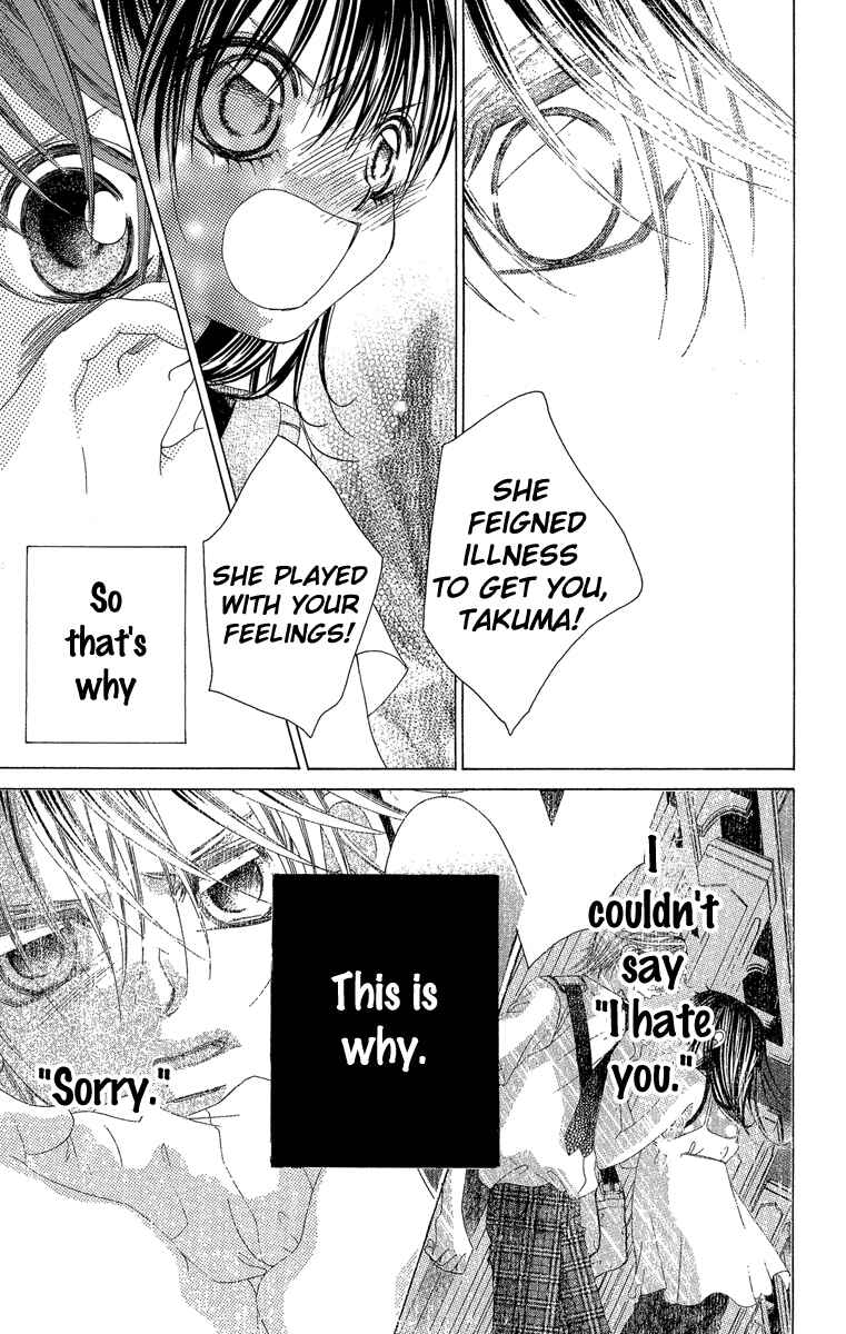 Page 19 Chapter 21 Boku no Hatsukoi o Kimi ni Sasagu