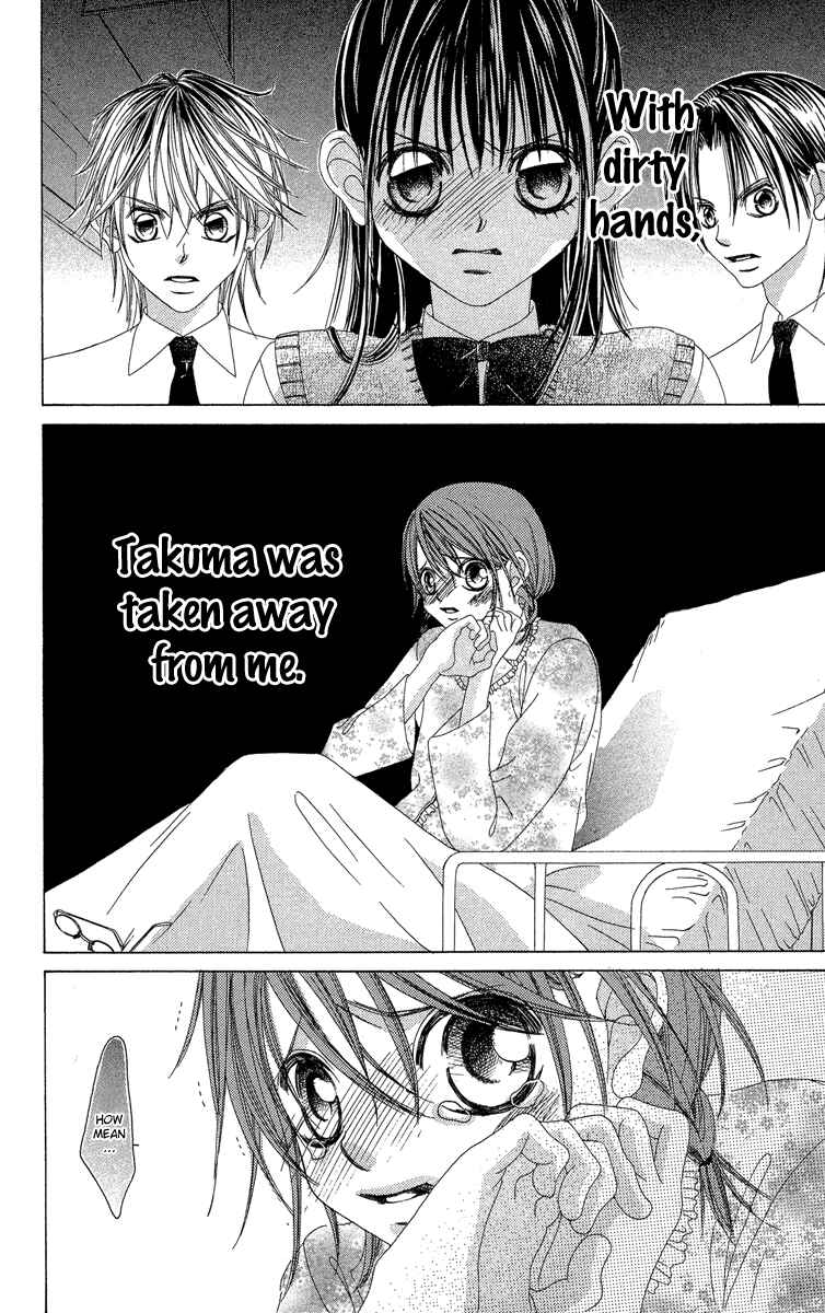 Page 20 Chapter 21 Boku no Hatsukoi o Kimi ni Sasagu