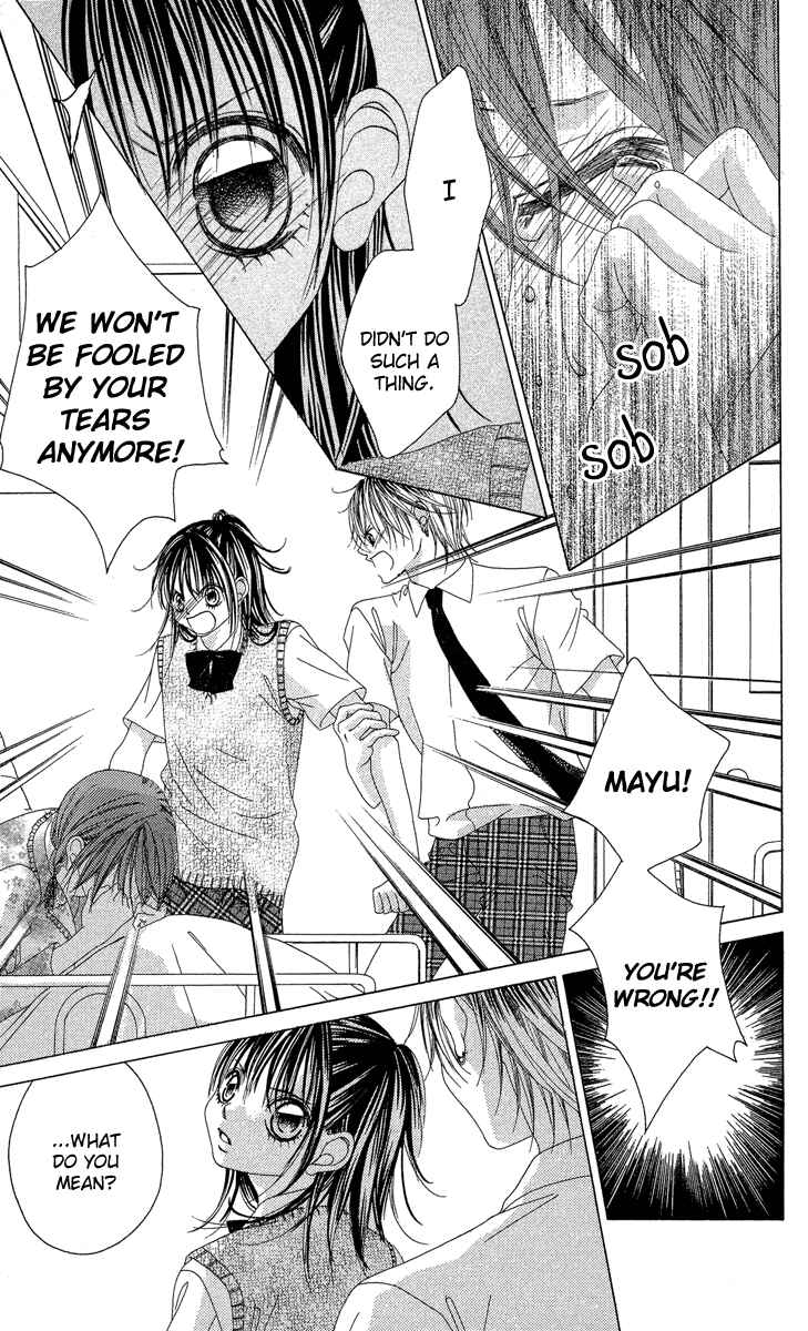 Page 21 Chapter 21 Boku no Hatsukoi o Kimi ni Sasagu