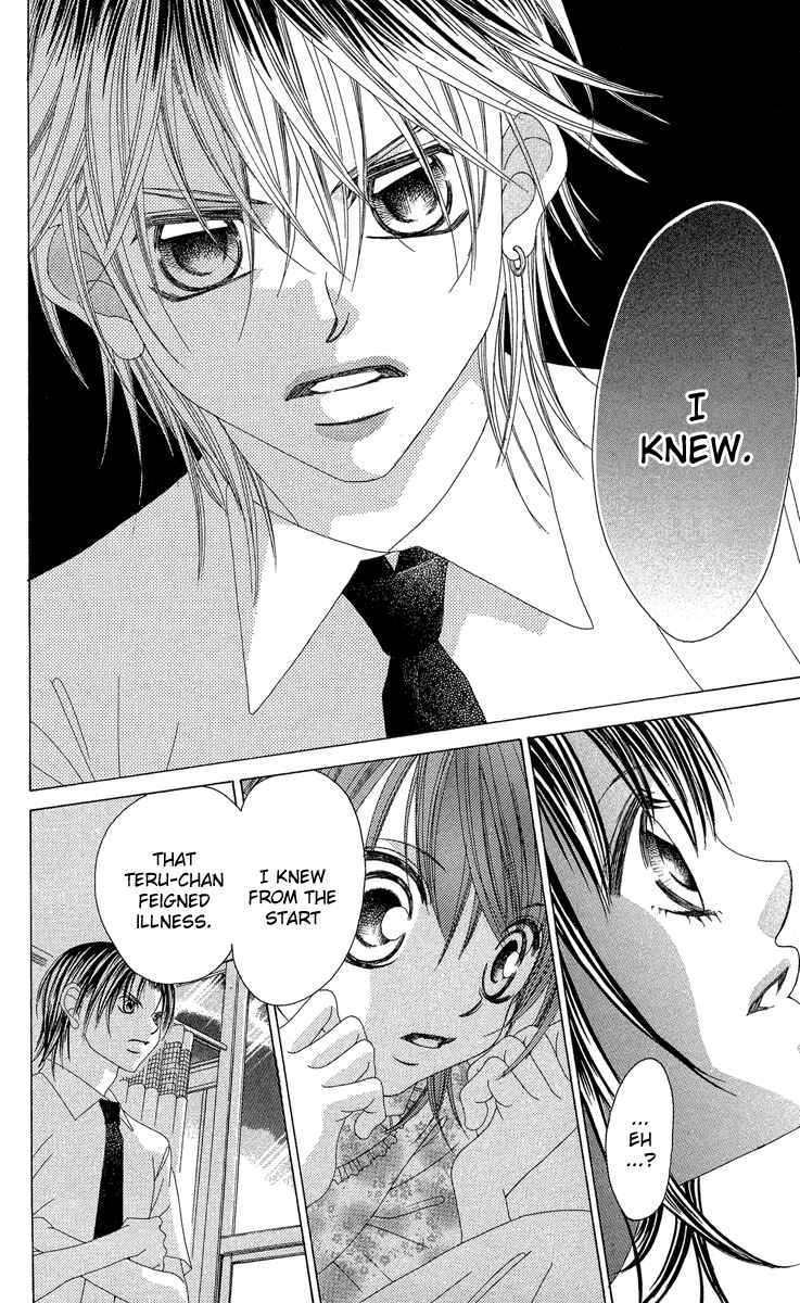 Page 22 Chapter 21 Boku no Hatsukoi o Kimi ni Sasagu
