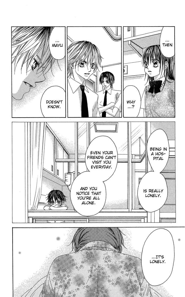 Page 24 Chapter 21 Boku no Hatsukoi o Kimi ni Sasagu