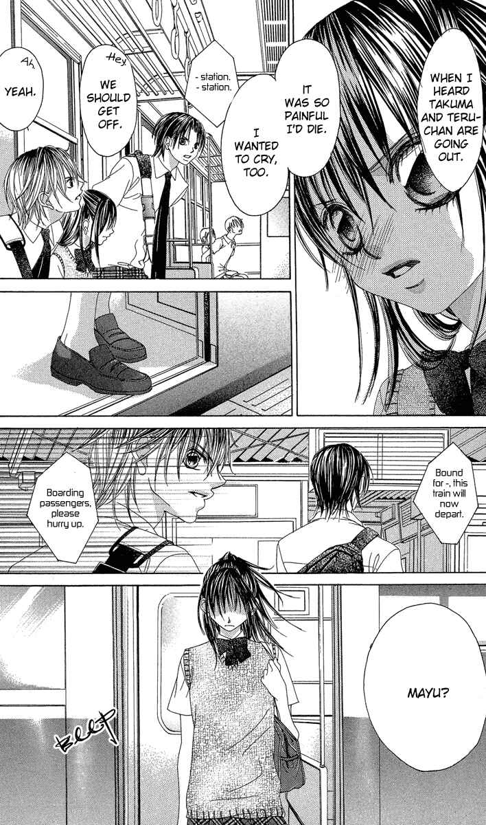 Page 28 Chapter 21 Boku no Hatsukoi o Kimi ni Sasagu