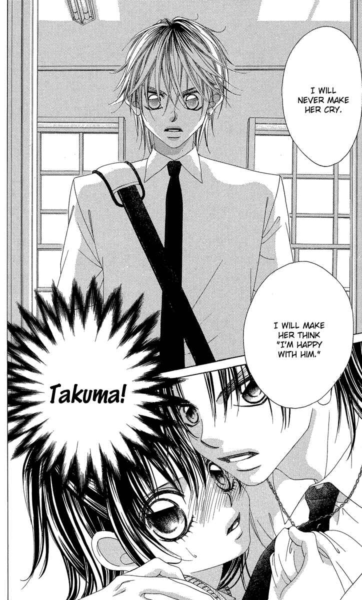 Page 6 Chapter 21 Boku no Hatsukoi o Kimi ni Sasagu